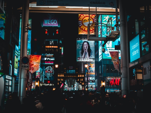 Digital signage